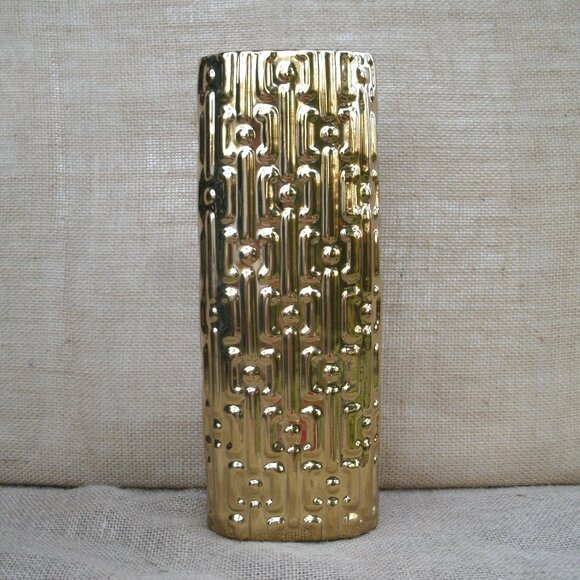 Vintage Gold Oval Geometric Design Vase - Picture 1 of 12